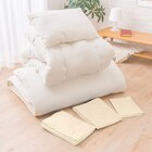 カバー付き吸汗ボリューム組布団6点セット シングル(IV S) 1枚目画像