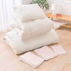 カバー付き吸汗ボリューム組布団6点セット シングル(PI S) 1枚目画像