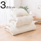 ボリューム・防ダニ・抗菌防臭・吸汗組布団3点セット(カバー無し) セミダブル(SD) 1枚目画像