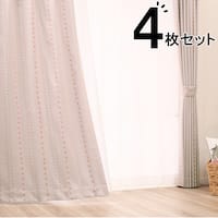 遮光2級カーテン&ミラーレース4枚セット ドットPI(4Pカーテン6196ドットPI100X185cmセット)