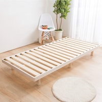 すのこベッド 可愛い ニトリネット 公式 家具 インテリア通販 すのこベッド 可愛い ニトリネット 公式 家具 インテリア通販