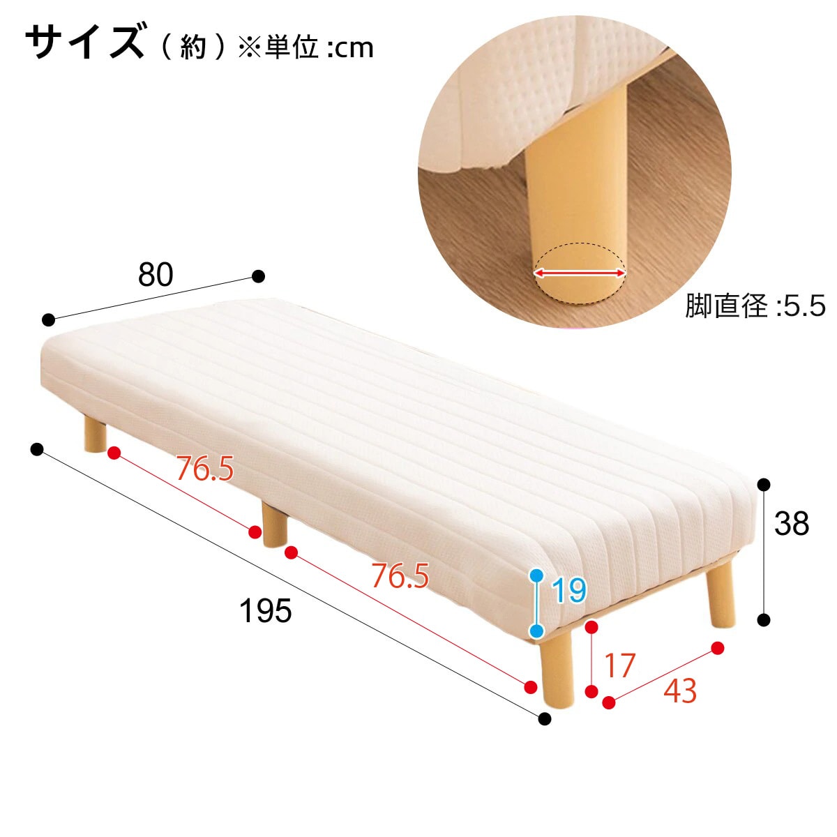 脚付きボンネルコイルマットレス Ss 通販 ニトリネット 公式 家具 インテリア通販