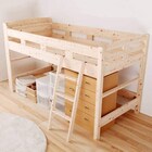 国産 ヒノキロフトベッド(YHB11 NA) 1枚目画像