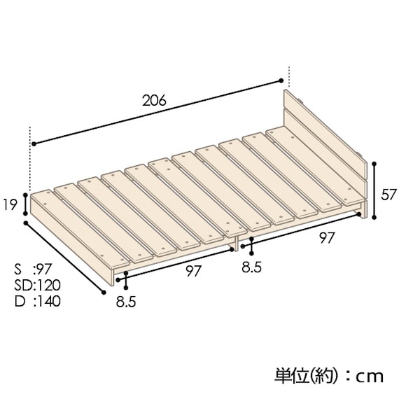 シングル フロアベッドフレーム(Neステージ NA) 11枚目画像