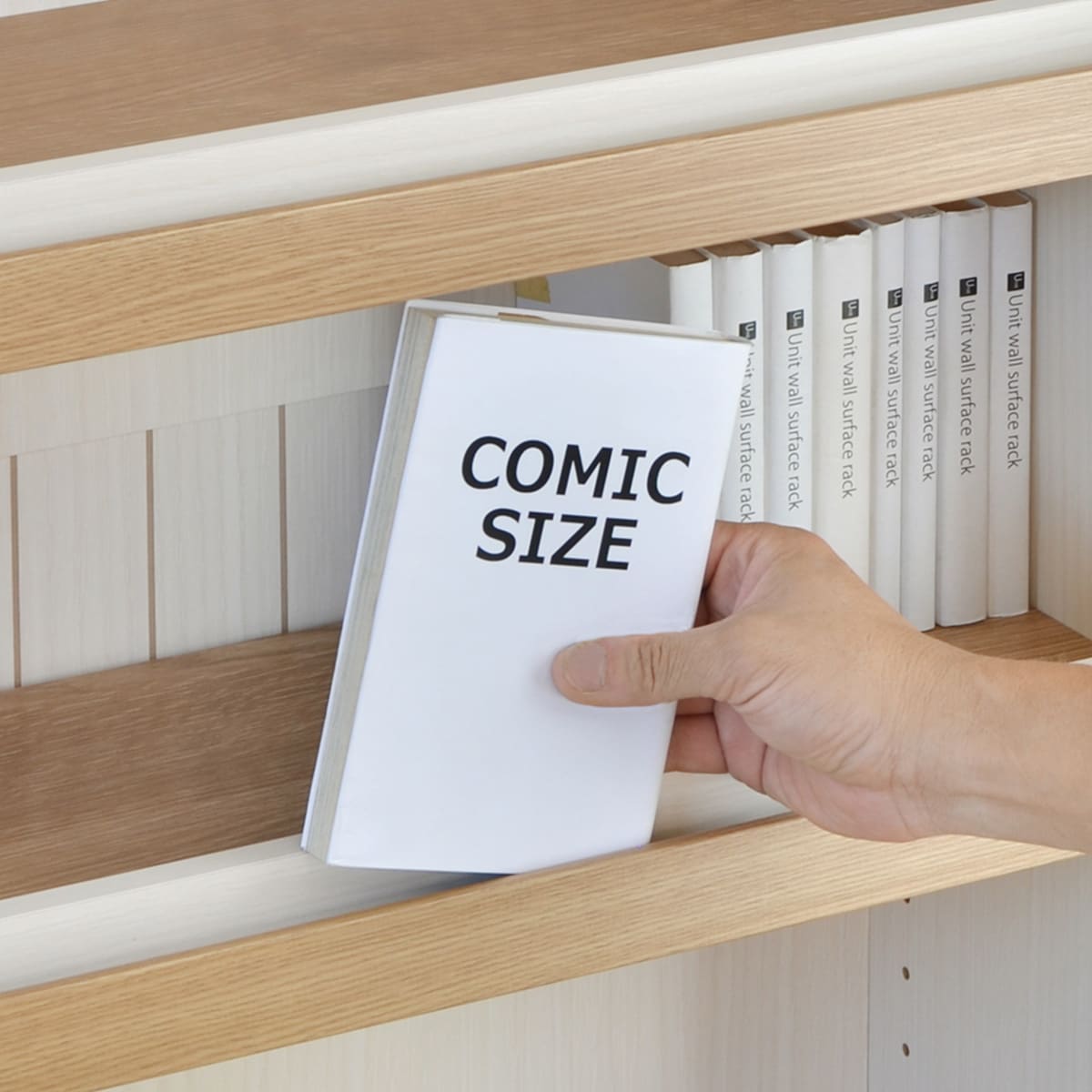 ディスプレイもできるコミック 漫画本ラック通販 ニトリネット 公式 家具 インテリア通販