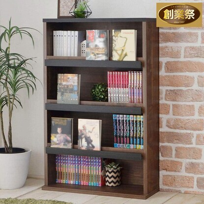 ディスプレイもできるコミック 漫画本ラック Br60 通販 ニトリネット 公式 家具 インテリア通販