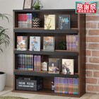 ディスプレイできるコミックラック(BR80) 1枚目画像