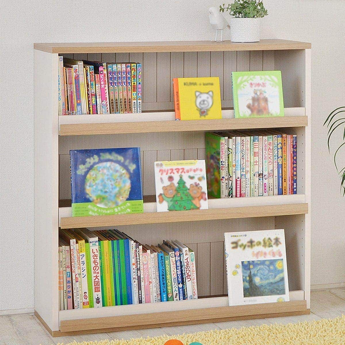 積み重ねもできるディスプレイ絵本ラック通販 ニトリネット 公式 家具 インテリア通販 積み重ねもできるディスプレイ絵本ラック通販 ニトリネット 公式 家具 インテリア通販