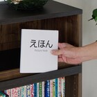 スライダー画像