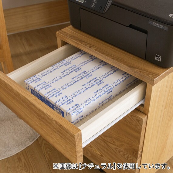 タモ材を使用したデスクワゴン(LB BR) | ニトリネット【公式】 家具 