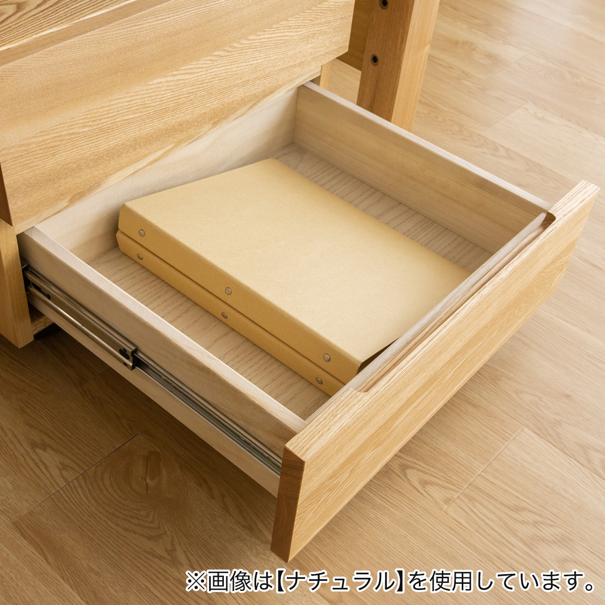 タモ無垢材を贅沢に使用したプリンターワゴン通販 ニトリネット 公式 家具 インテリア通販 タモ無垢材を贅沢に使用したプリンターワゴン通販 ニトリネット 公式 家具 インテリア通販
