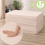 【送料無料】折りたたみ高反発マットレス厚さ17cm(日本製)