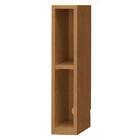 オーダー書棚 ロータイプ【奥行き29.4cm】 (LP 幅15-30cm) 1枚目画像