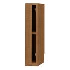 オーダー書棚 ロータイプ【奥行き31.4cm】 (LT 幅15-30cm) 1枚目画像