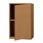 オーダー書棚 ロータイプ【奥行き31.4cm】 (LT 幅31-45cm) 1枚目画像