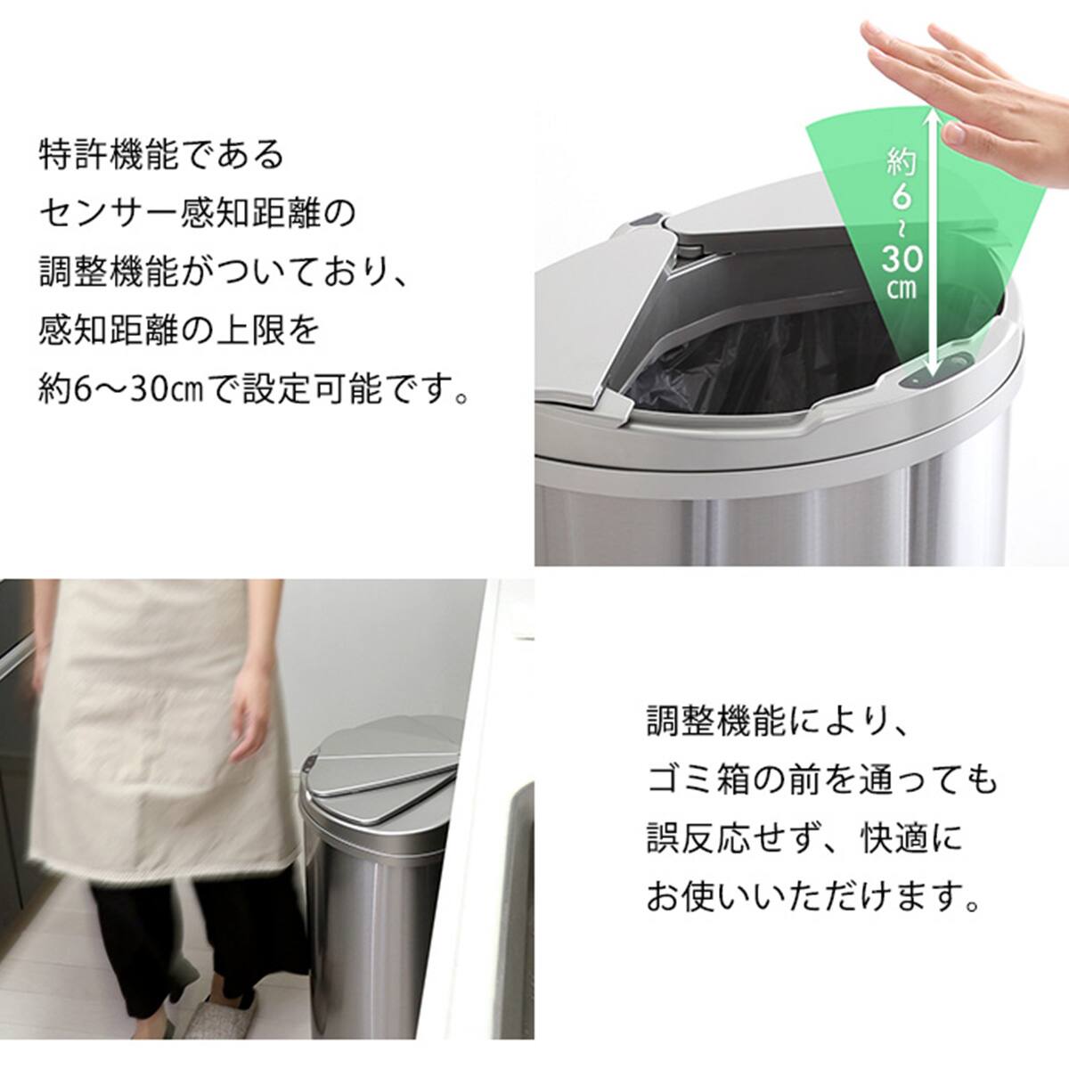 自動開閉 横開きゴミ箱 ステンレス製 通販 ニトリネット 公式 家具 インテリア通販