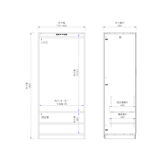 スライダー画像