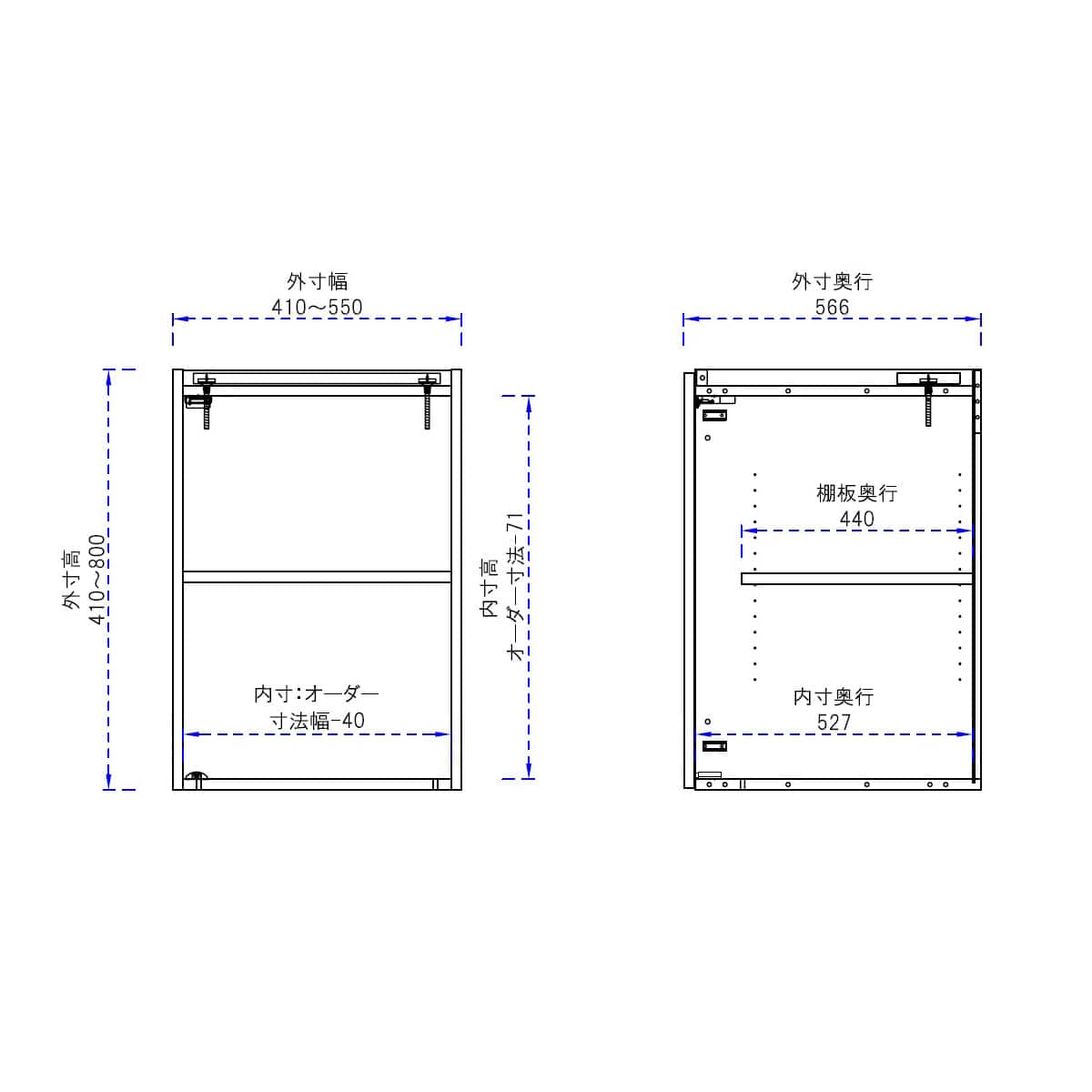 上置き付きオーダーワードローブ 奥行き56.6cm【棚板タイプ】 (幅41