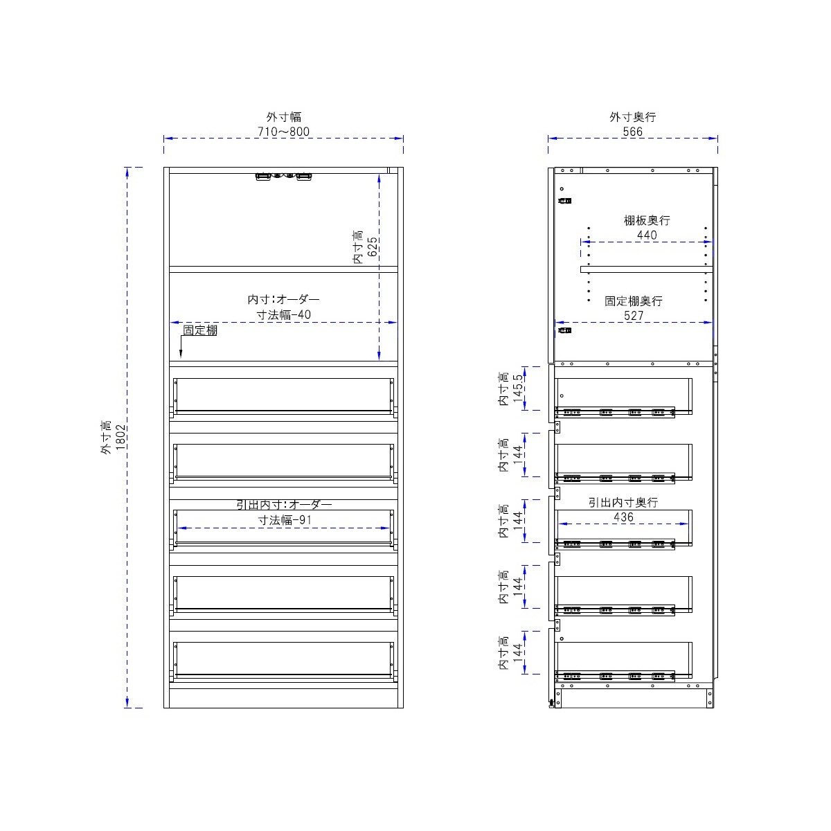 オーダータワーチェスト 奥行き56.6cm (幅71-80cm×高さ180cm) | ニトリ