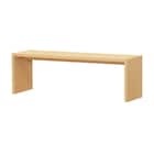 オーダーコンソール 奥行ラージタイプ (幅91-150×奥行44.5×高さ50cm) 1枚目画像