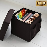 収納もできる折りたたみスツール【一部期間限定価格:11/28~1/5まで】