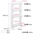 スライダー画像