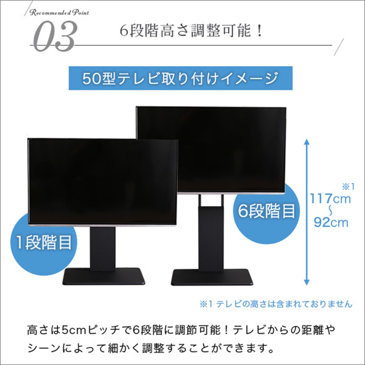 お部屋広々 壁寄せテレビスタンドWAT(ロータイプ BK)通販 | ニトリ