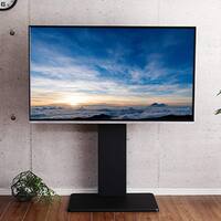 テレビ 55 インチ テレビ 台 ニトリネット 公式 家具 インテリア通販 テレビ 55 インチ テレビ 台 ニトリネット 公式 家具 インテリア通販