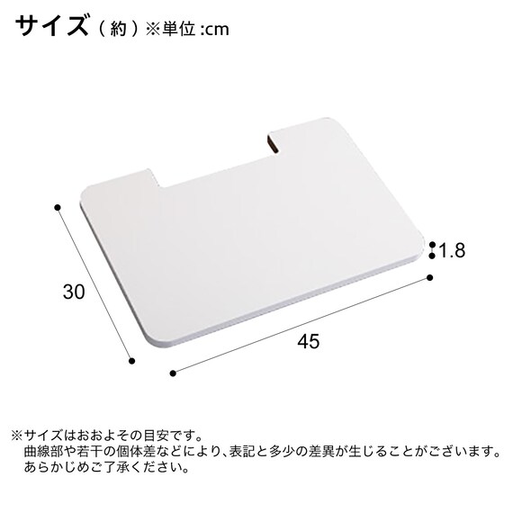 壁寄せテレビスタンド専用 追加棚板 (WAT/S-WAT WH) 3枚目画像