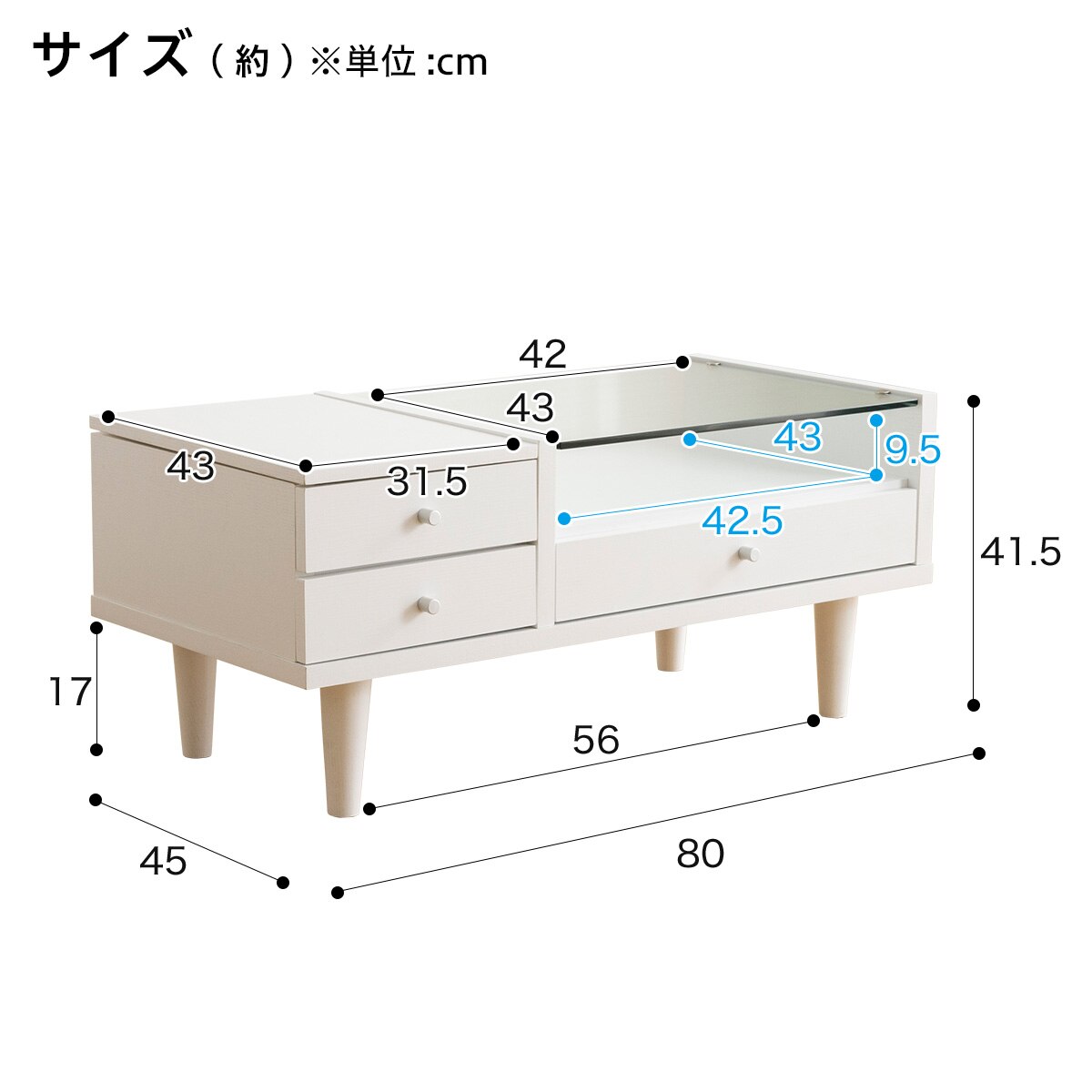 ドレッサー付きセンターテーブル通販 ニトリネット 公式 家具 インテリア通販 ドレッサー付きセンターテーブル通販 ニトリネット 公式 家具 インテリア通販