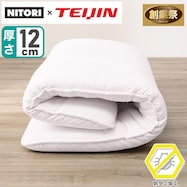 【送料無料】防ダニ・抗菌・防臭ふっくら五層ボリューム敷布団 厚さ12cm【期間限定価格:11/28~1/5まで】