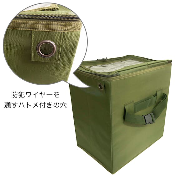 簡単設置でスリムに折りたためる宅配BOX(グリーン) 3枚目画像
