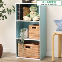 ニトリ 収納ケース カラーボックス 通販 価格比較 価格 Com ニトリ 収納ケース カラーボックス 通販 価格比較 価格 Com