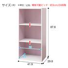 カラーボックスカラボ 3段(パープル×ホワイト) 8枚目画像