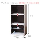 カラーボックスカラボ 3段(ダークブラウン×ホワイト) 8枚目画像