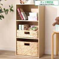 カラーボックス3段の通販 価格比較 価格 Com