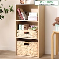 カラーボックス3段の通販 価格比較 価格 Com カラーボックス3段の通販 価格比較 価格 Com