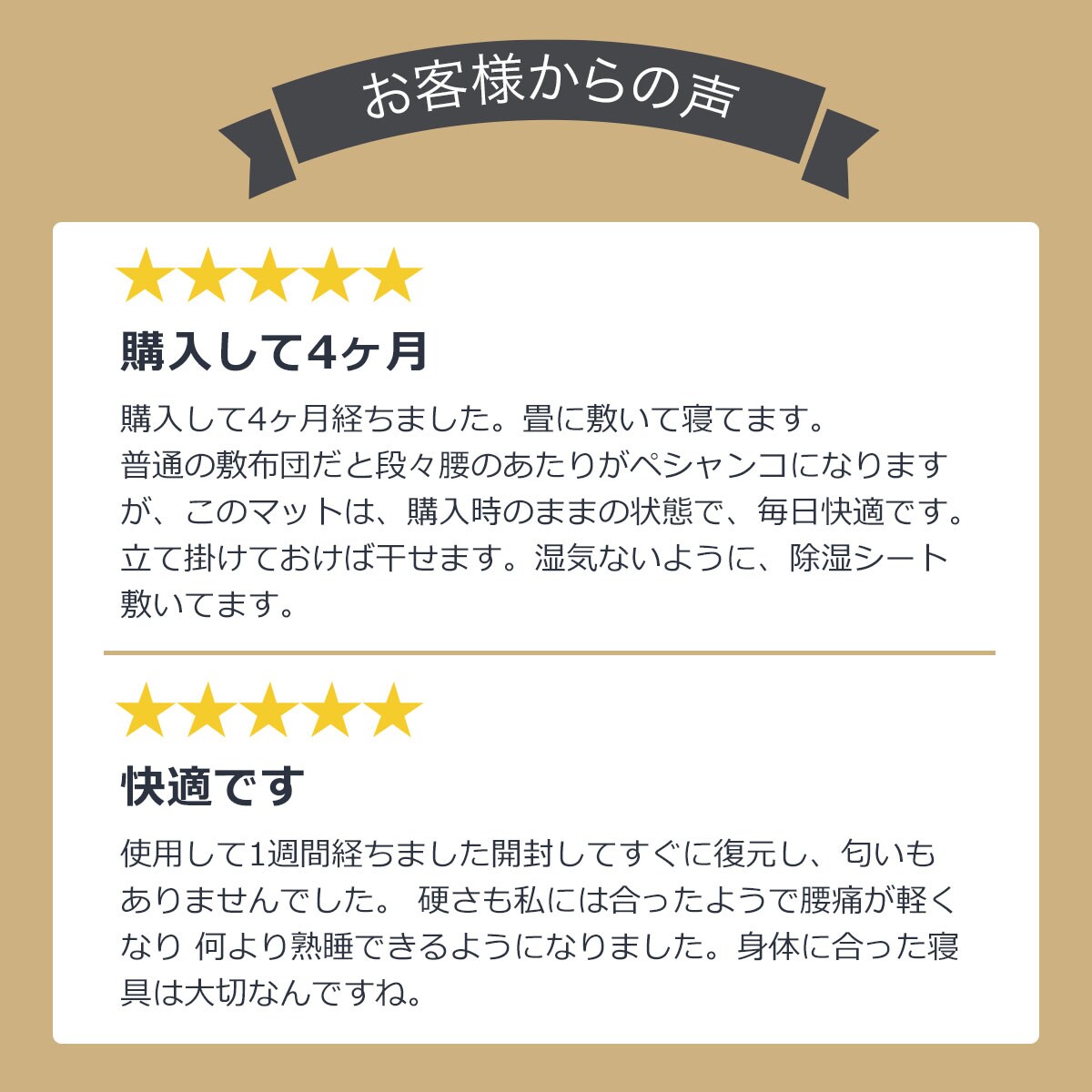 3つ折り高反発マットレス 厚さ10cm 日本製 通販 ニトリネット 公式 家具 インテリア通販 3つ折り高反発マットレス 厚さ10cm 日本製 通販 ニトリネット 公式 家具 インテリア通販