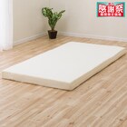 高反発マットレス 厚さ10cm(日本製) ダブル 1枚目画像