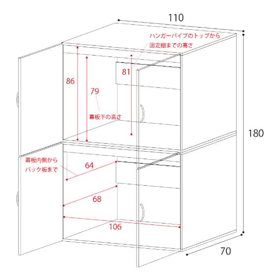 布団収納タンス(NA) 14枚目画像