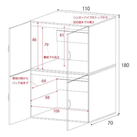 スライダー画像