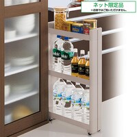 ニトリ スリム 収納の人気商品 通販 価格比較 価格 Com