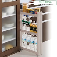 キッチン隙間収納 シンプル ニトリネット 公式 家具 インテリア通販 キッチン隙間収納 シンプル ニトリネット 公式 家具 インテリア通販