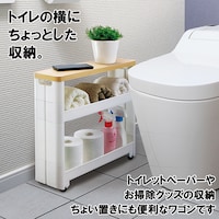 目隠しカーテン ニトリネット 公式 家具 インテリア通販 目隠しカーテン ニトリネット 公式 家具 インテリア通販