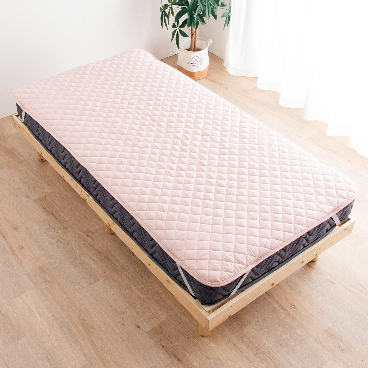 洗えるベッド用品3点セット シングル(Sピンク) | ニトリネット【公式