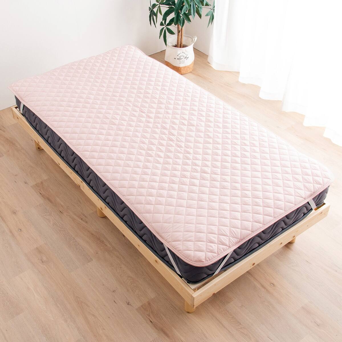 洗えるベッド用品3点セット セミダブル(SDピンク) | ニトリネット
