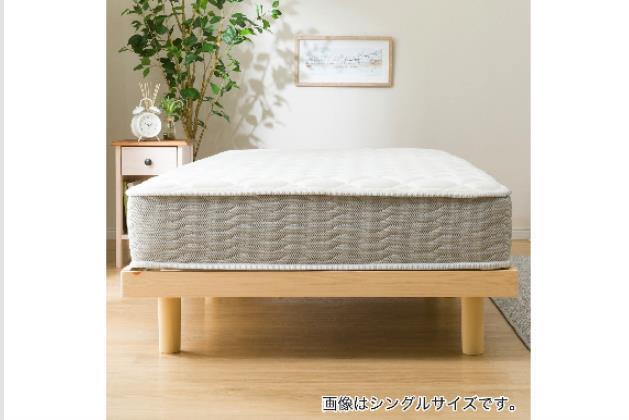 Sﾏｯﾄﾚｽ RX05EC | ニトリネット【公式】 家具・インテリア通販