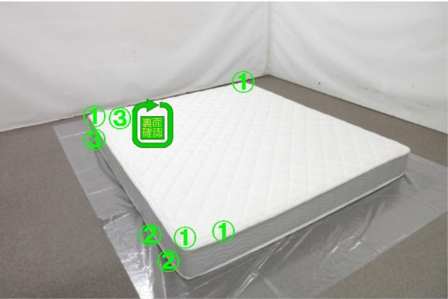 Qﾏｯﾄﾚｽ RX05EC | ニトリネット【公式】 家具・インテリア通販