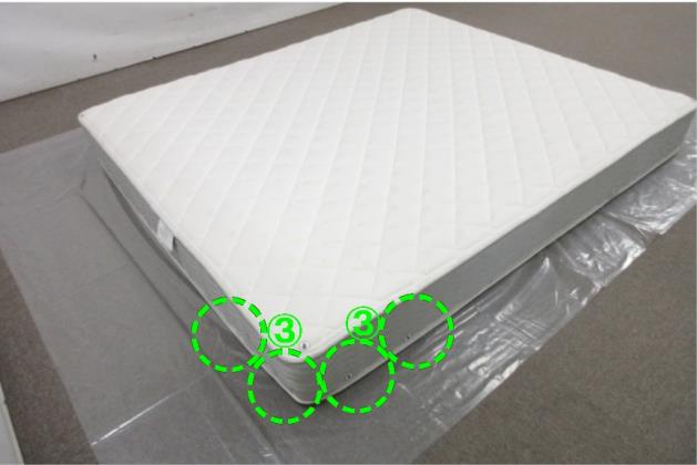 Qﾏｯﾄﾚｽ RX05EC | ニトリネット【公式】 家具・インテリア通販