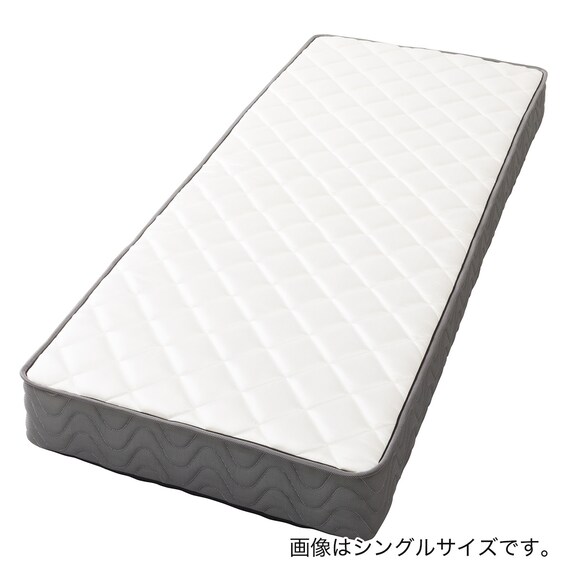セミシングル 圧縮ポケットコイルマットレス(RJ05EC 厚さ20cm) 2枚目画像